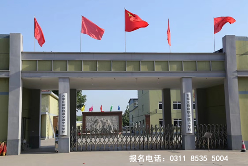 鐵路學(xué)校什么專業(yè)熱門？鐵路學(xué)校什么專業(yè)好？