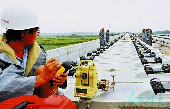 工程測(cè)量專業(yè)畢業(yè)后待遇怎么樣？