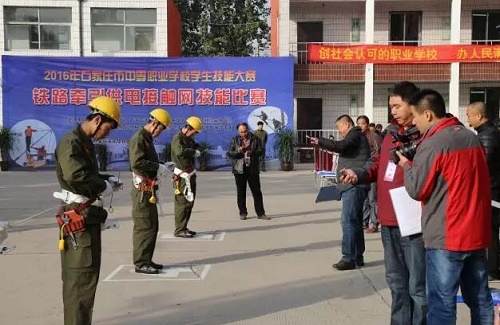 男生報(bào)石家莊東華鐵路學(xué)校學(xué)什么好？