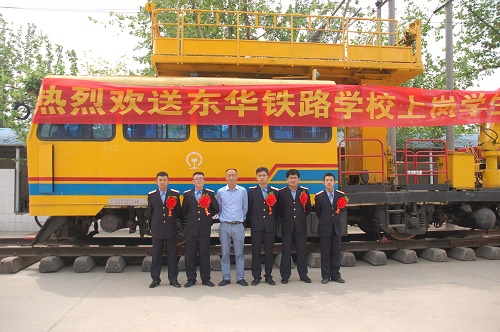 選擇內(nèi)燃機(jī)車專業(yè)好還是電力機(jī)車專業(yè)好？