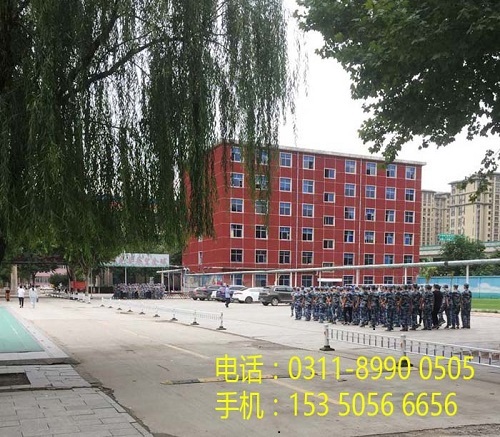 沒有畢業(yè)證能報(bào)石家莊東華鐵路學(xué)校嗎？