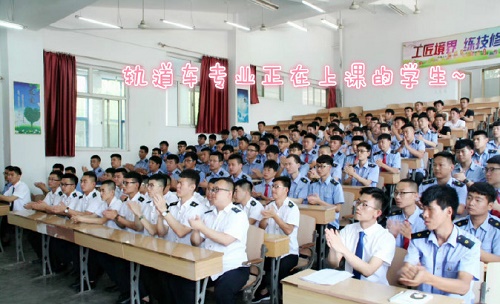 石家莊東華鐵路學(xué)?；疖囁緳C專業(yè)課程有哪些？