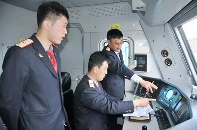 石家莊鐵路學(xué)?；疖?chē)司機(jī)專(zhuān)業(yè)