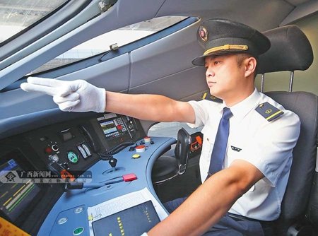 石家莊東華鐵路學(xué)?；疖囁緳C(jī)專業(yè)