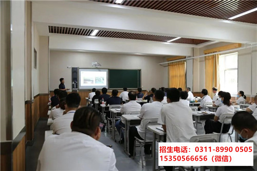 分數(shù)低上石家莊東華鐵路學校就業(yè)嗎？