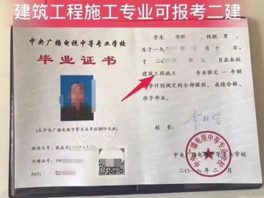 電大中?？梢詧竺▎?></a>
    </dd>
    <dt class=