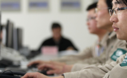 電工證考試 不高？