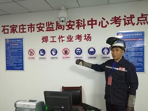 電工證考試難不難？多久能拿證？