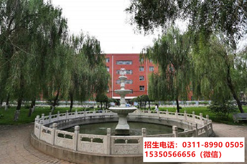 石家莊東華鐵路學(xué)校參觀報名需要帶什么資料？