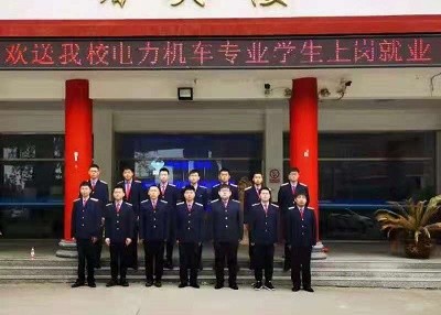 石家莊同創(chuàng)鐵路學(xué)校實(shí)習(xí)期怎么安排？