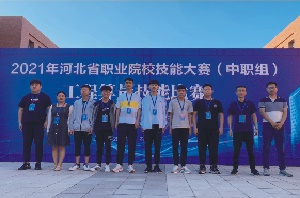 石家莊新鐵職業(yè)高級(jí)中學(xué)2026年招生簡(jiǎn)章