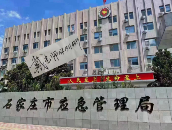 考電工證對年齡有限制嗎？