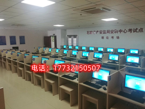 石家莊電工證怎么考 在哪里報(bào)名？