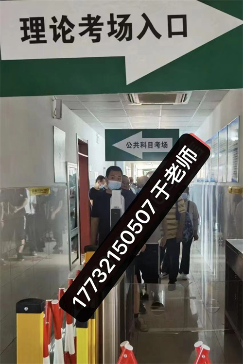 2023年電工證報名條件和考試時間、考試地點(diǎn)