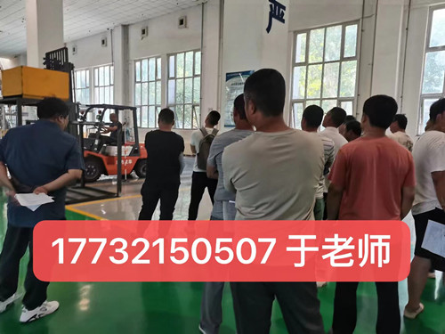 叉車證考試內(nèi)容有哪些？石家莊叉車證怎么考？