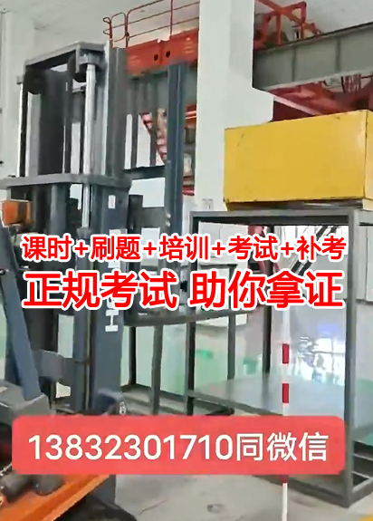 QQ截圖20231016143039.png QQ截圖20231016143039.png