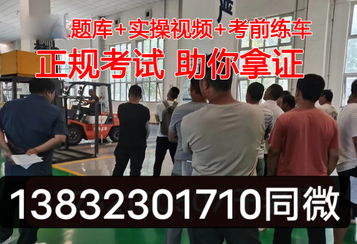 QQ截圖20231016145012.png QQ截圖20231016145012.png