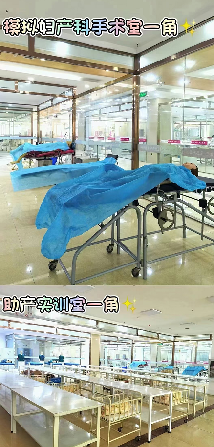 石家莊天使護(hù)士學(xué)校2026年春季收費