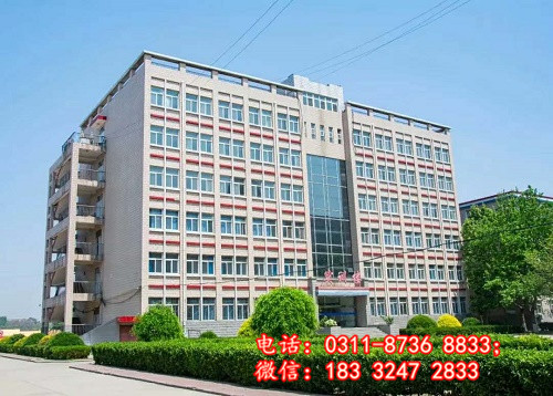 石家莊冀聯(lián)醫(yī)學(xué)中專學(xué)校安排實(shí)習(xí)嗎？