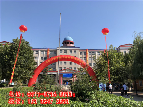 石家莊冀聯(lián)醫(yī)學院哪些專業(yè)能升學？