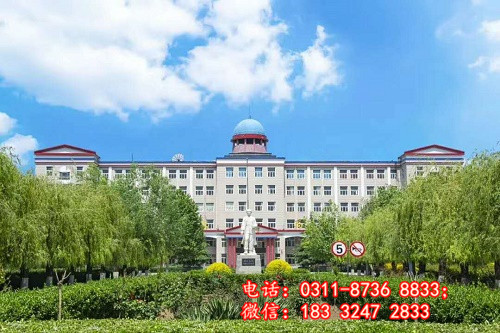 冀聯(lián)醫(yī)學(xué)中等專業(yè)學(xué)校最近的地鐵站在哪里？