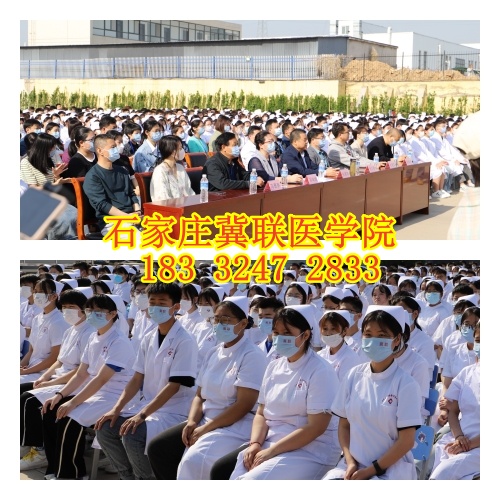 石家莊冀聯(lián)醫(yī)學(xué)院3+2大專(zhuān)和3+3大專(zhuān)區(qū)別是什么？