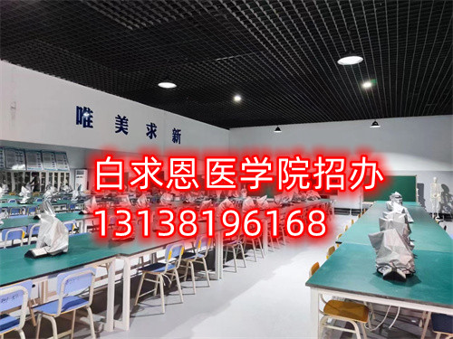 石家莊白求恩醫(yī)專學生周六日隨意出校門嗎？