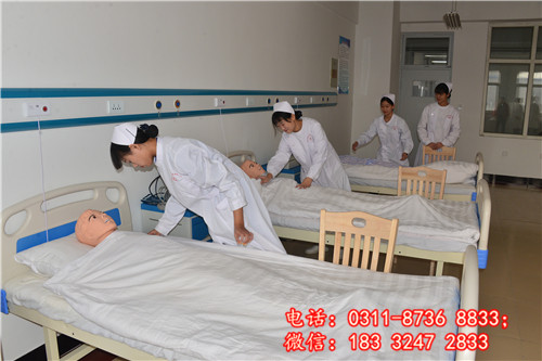 石家莊冀聯(lián)醫(yī)學中等專業(yè)學校分數(shù)線