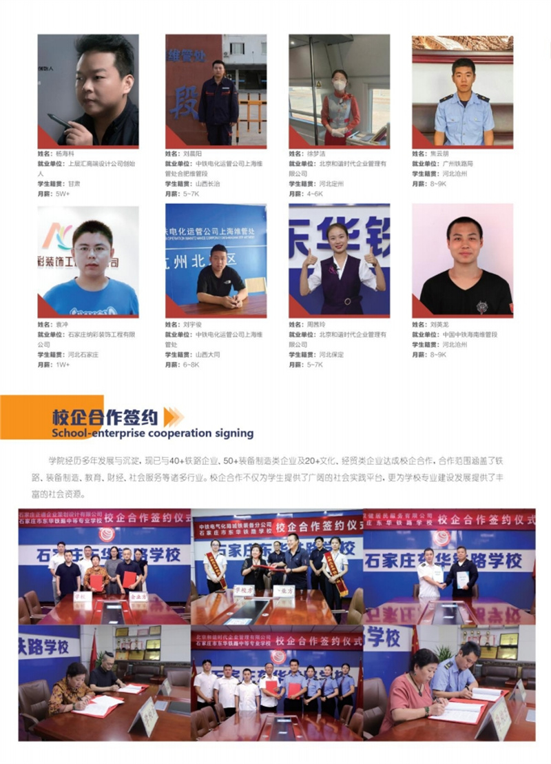 單招落榜了想上大專怎么辦？