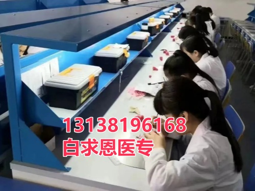 石家莊白求恩醫(yī)學(xué)中專學(xué)校可以升學(xué)嗎？