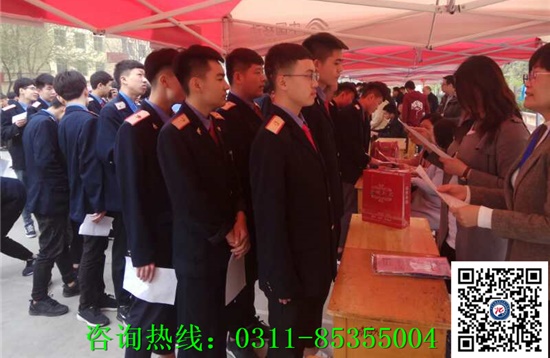 石家莊鐵路學(xué)校出來工資多少錢？