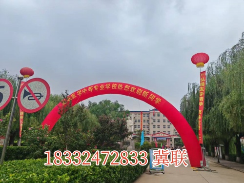 石家莊冀聯(lián)醫(yī)學(xué)中專學(xué)校有幾個校區(qū)，新生入學(xué)去哪個？