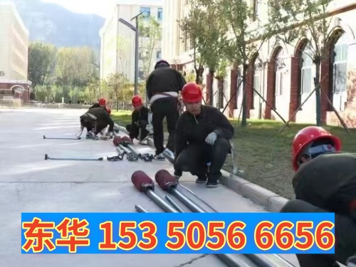 男生報(bào)石家莊東華鐵路學(xué)校哪個(gè)專業(yè)比較好？