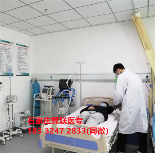 初中畢業(yè)學(xué)護(hù)理，石家莊哪所醫(yī)學(xué)中專學(xué)校好？