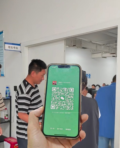 有高壓電工證還需要考低壓電工證嗎？