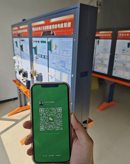 國家應(yīng)急管理局電工證官網(wǎng)（報名入口）-全國通用