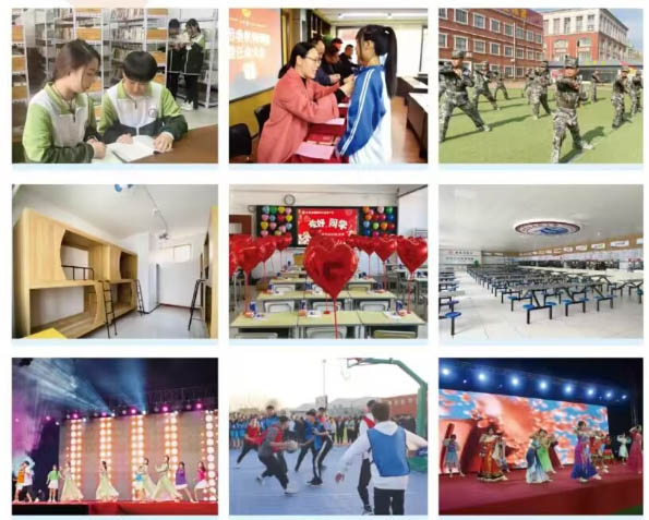 石家莊新鐵職業(yè)高級(jí)中學(xué)2026年有春季招生嗎