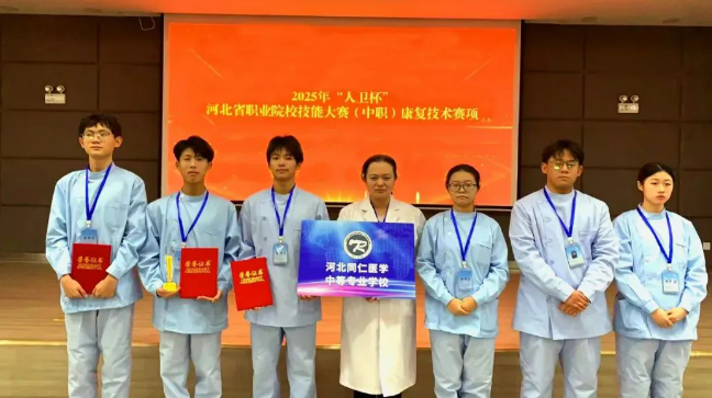 初中起點護理專業(yè)的課程難度大嗎？