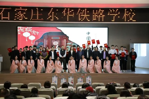 2026年石家莊東華鐵路學(xué)校春季班幾年畢業(yè)？