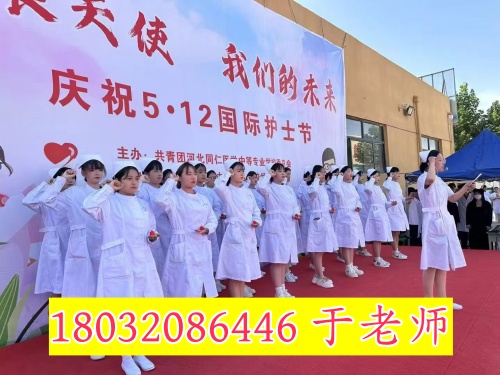 高一學(xué)生能轉(zhuǎn)學(xué)到河北同仁醫(yī)學(xué)中專學(xué)校嗎？