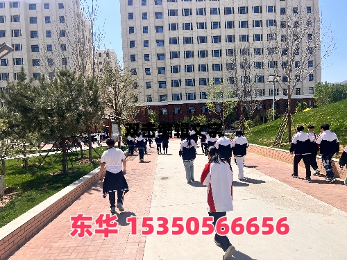 中考多少分能去石家莊東華鐵路學校？