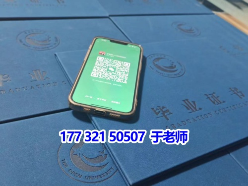 開放大學(xué)錄取后需要參加考試嗎？