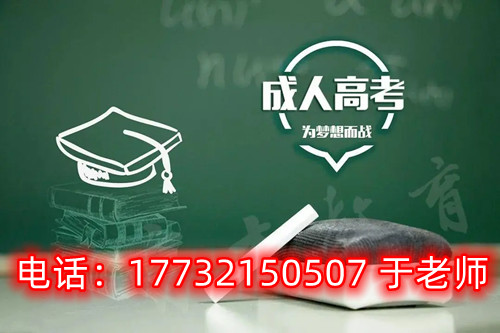 2026年河北開放大學(xué)學(xué)費(fèi)多少？如何繳納？