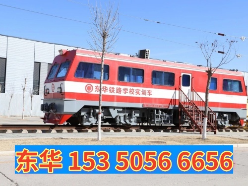 沒有中考成績能報名石家莊東華鐵路學(xué)校嗎？