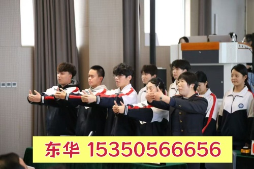 外省學(xué)生能報名石家莊東華鐵路學(xué)校嗎？畢業(yè)能升學(xué)嗎？