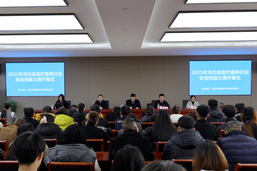 外地學(xué)生能報名石家莊冀聯(lián)醫(yī)學(xué)中專學(xué)校嗎？