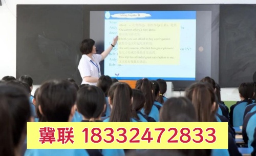 2026年石家莊冀聯(lián)醫(yī)學中專學校報名流程