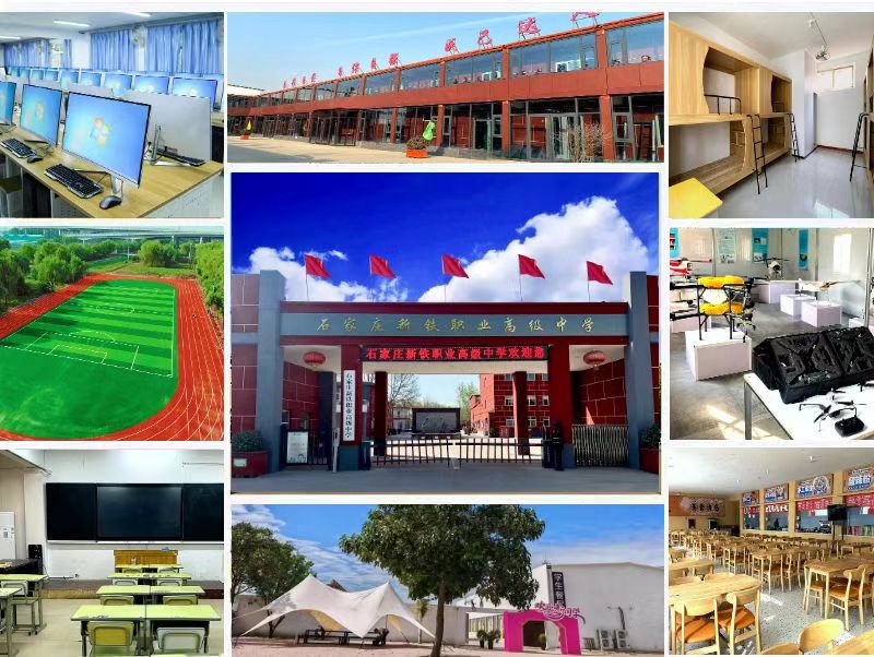 河北省高中轉學手續(xù)怎么辦理 哪個高中接收轉學生