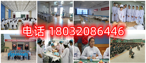 河北同仁醫(yī)學院怎么樣、好不好