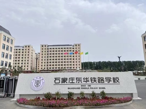 2026年石家莊新增6所特色高中！什么是特色高中？